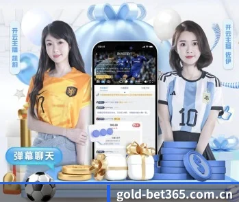 bet365的故事 - 体育资讯内容服务